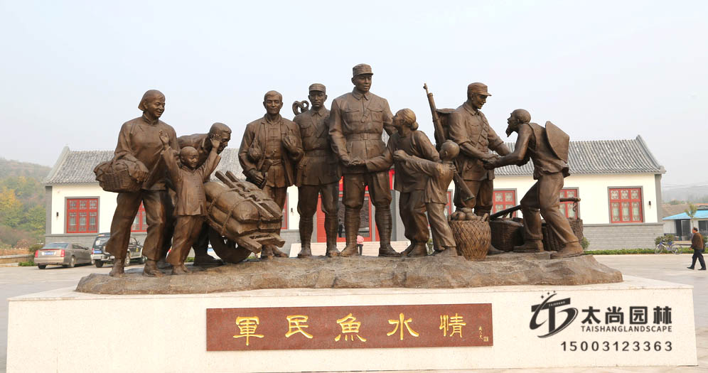 鑄銅雕塑，太尚園林