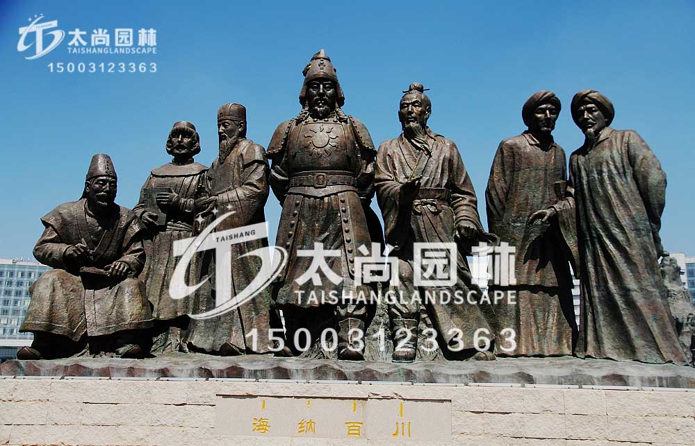 鑄銅雕塑，太尚園林